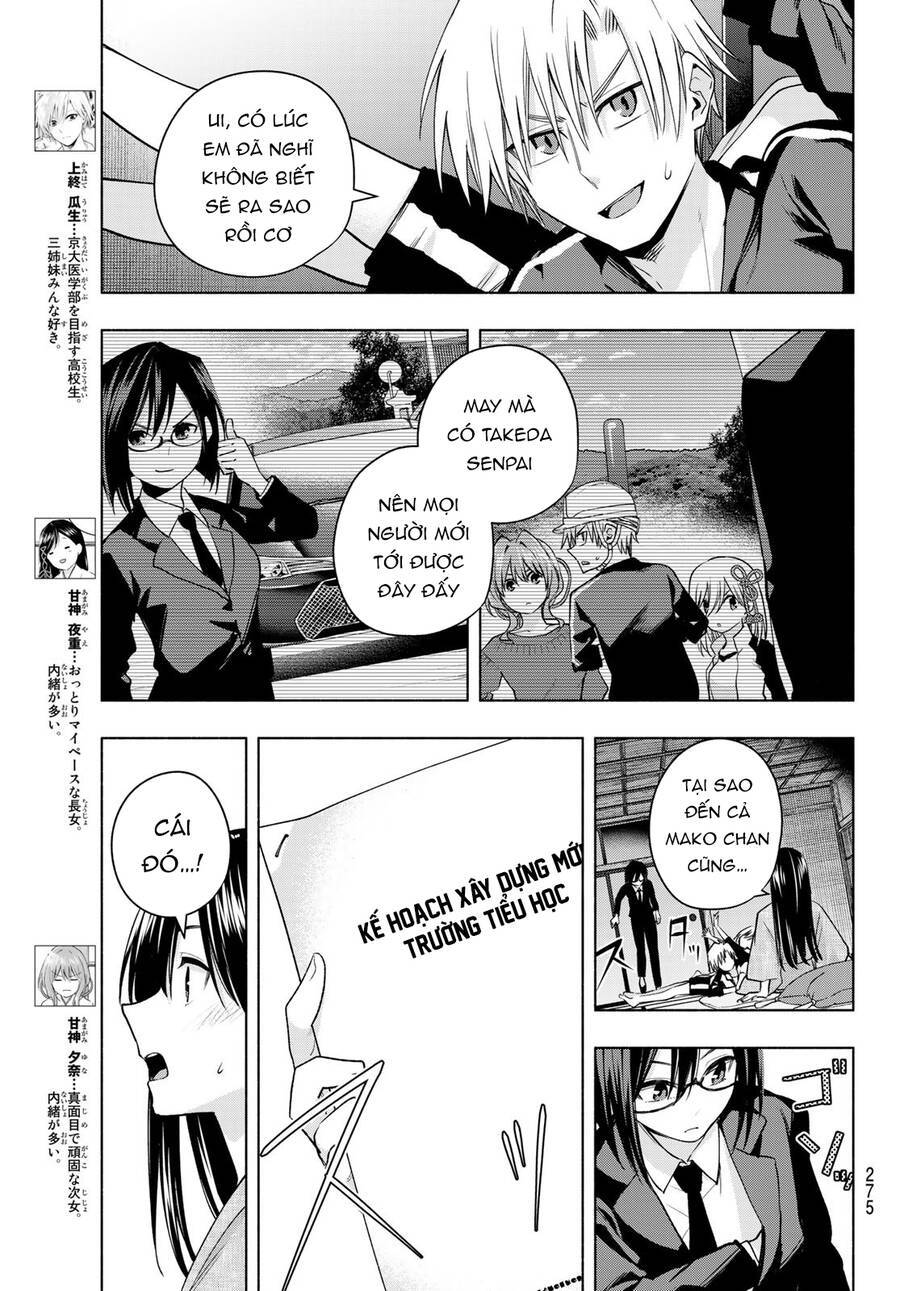 Amagami-San Chi No Enmusubi Chapter 101 - Trang 2