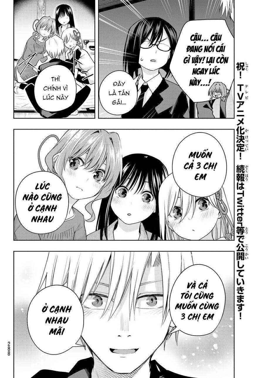 Amagami-San Chi No Enmusubi Chapter 101 - Trang 2