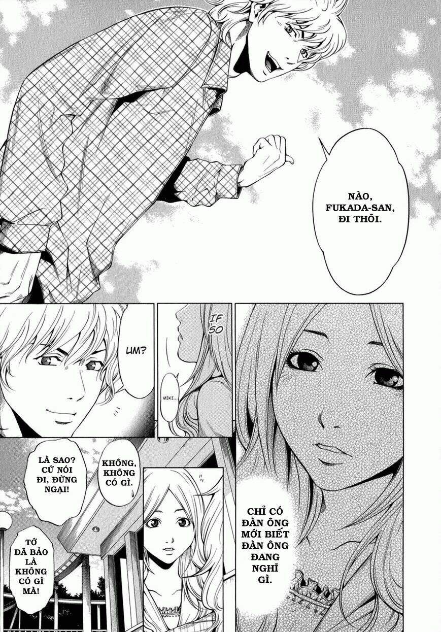 Marshmallow Ecchi Chapter 7 - Trang 2