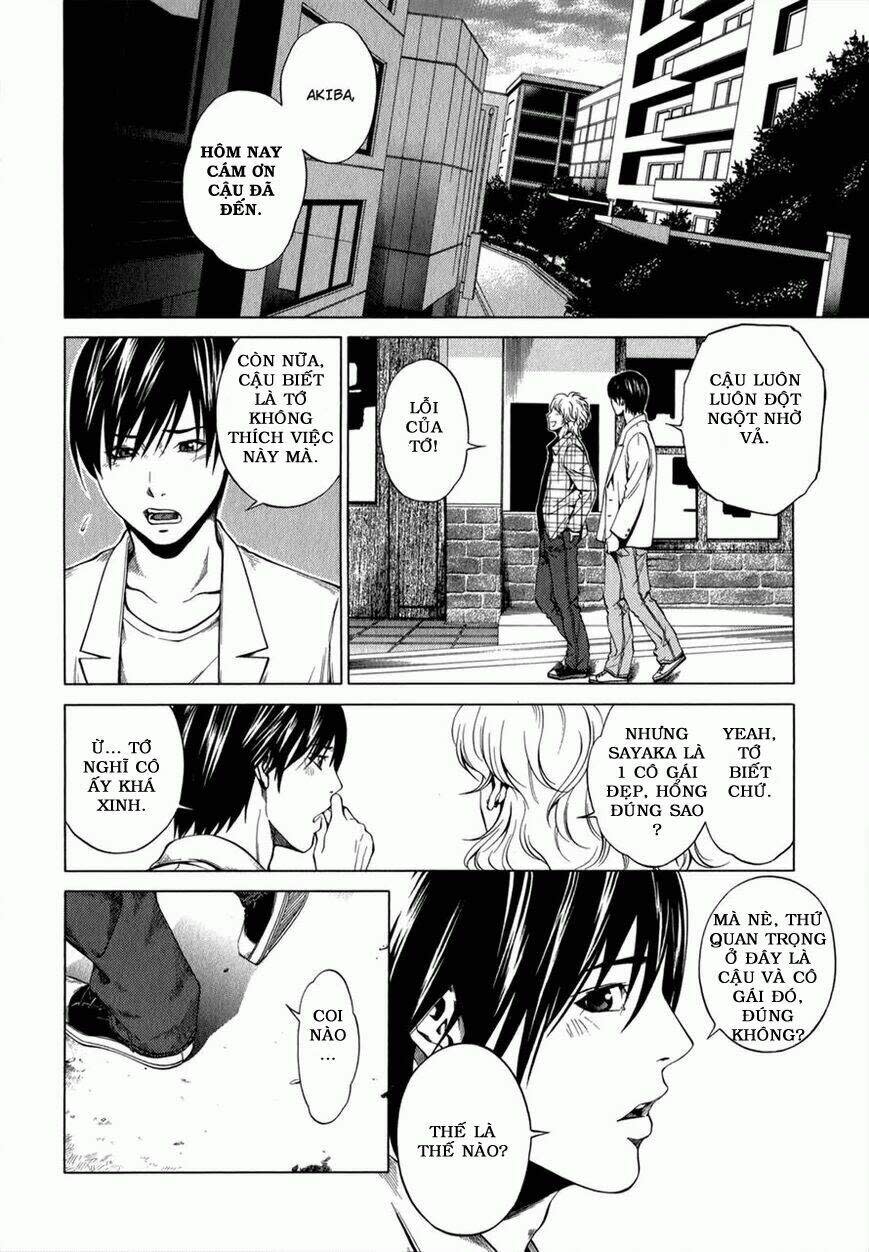 Marshmallow Ecchi Chapter 7 - Trang 2