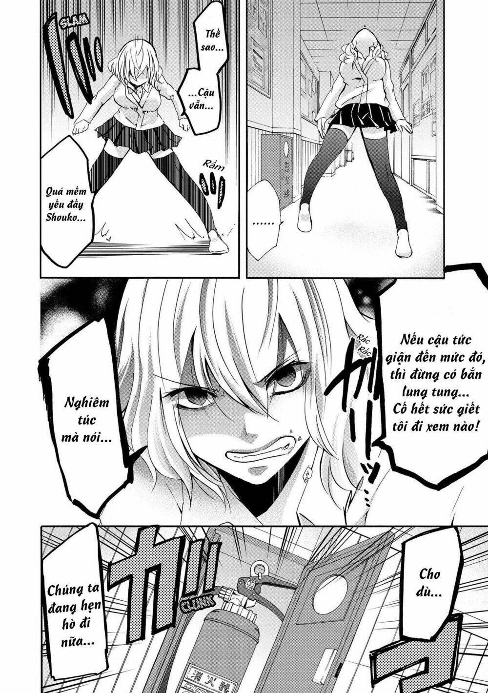 Rabudesu Chapter 7 - Trang 2