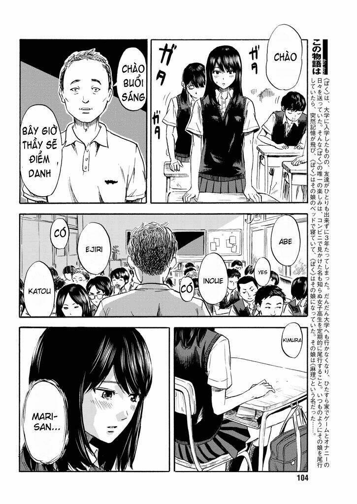 Boku Wa Mari No Naka Chapter 4 - Next Chapter 5