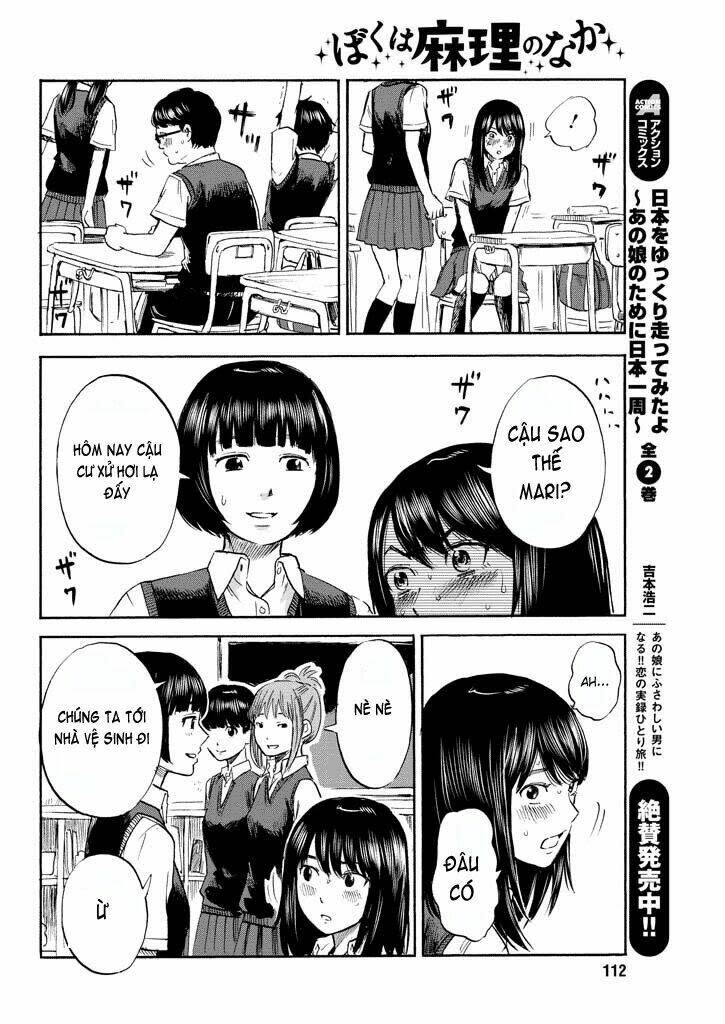 Boku Wa Mari No Naka Chapter 4 - Next Chapter 5