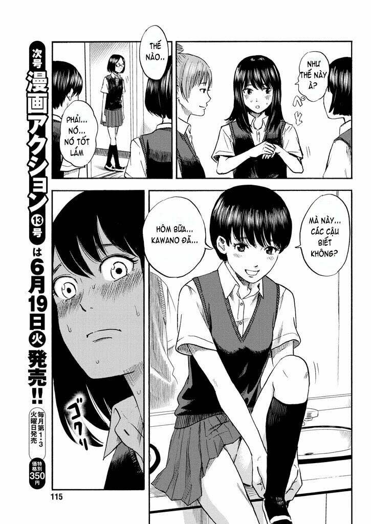 Boku Wa Mari No Naka Chapter 4 - Next Chapter 5