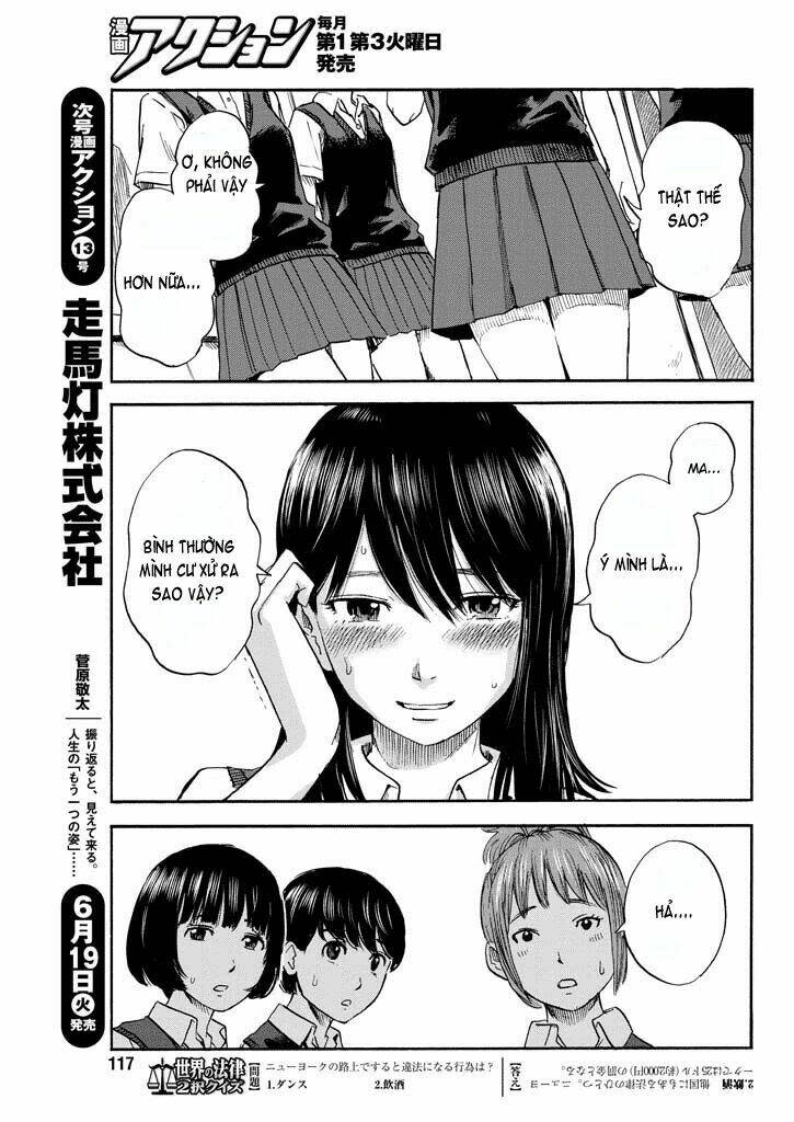 Boku Wa Mari No Naka Chapter 4 - Next Chapter 5