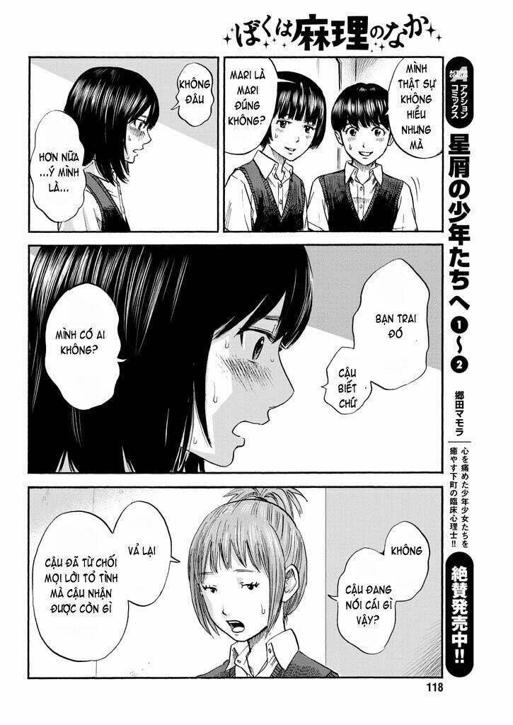 Boku Wa Mari No Naka Chapter 4 - Next Chapter 5