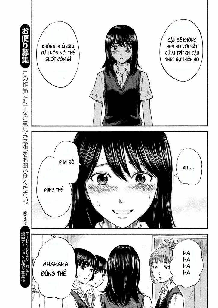 Boku Wa Mari No Naka Chapter 4 - Next Chapter 5