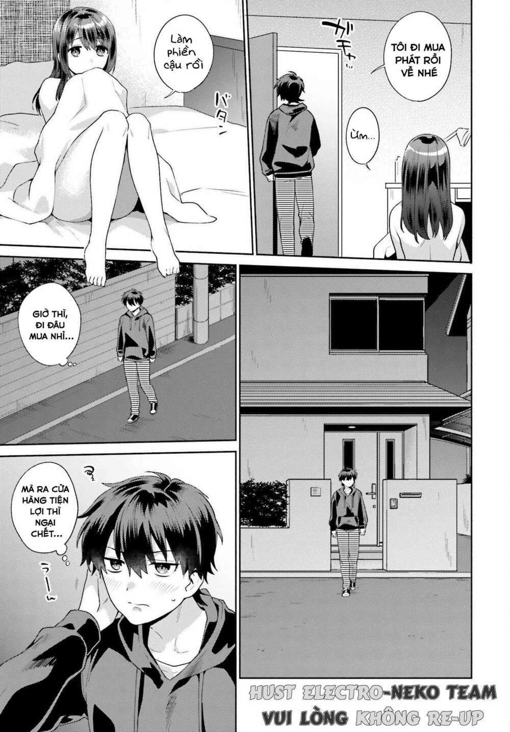 saenai boku ga kimi no heya de shiteiru koto wo kurasumeito wa dare mo shiranai chapter 1 - Next chapter 2