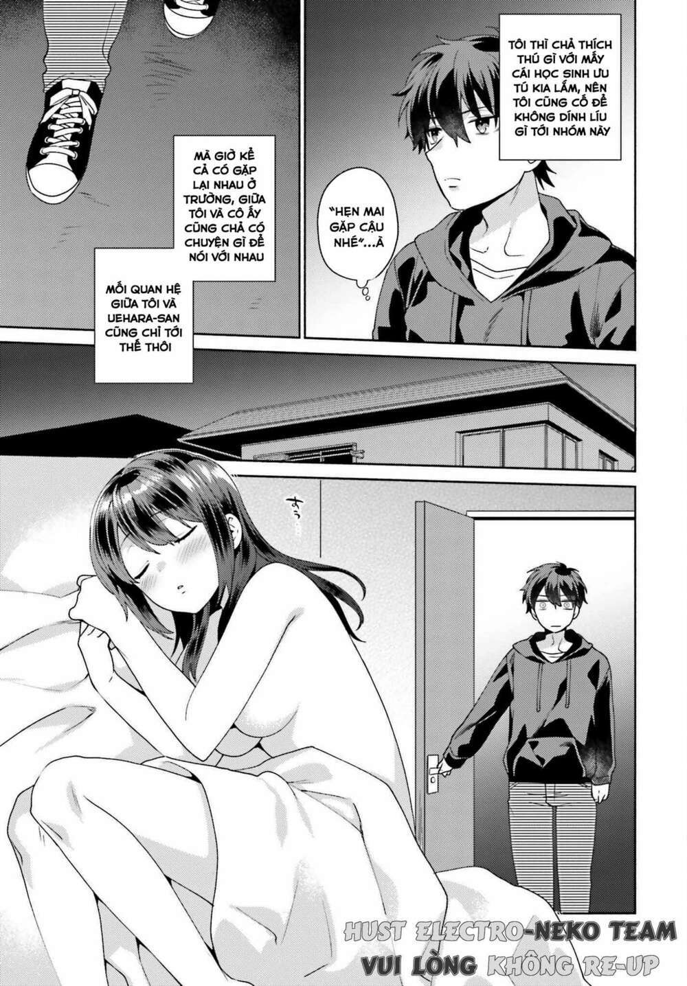 saenai boku ga kimi no heya de shiteiru koto wo kurasumeito wa dare mo shiranai chapter 1 - Next chapter 2