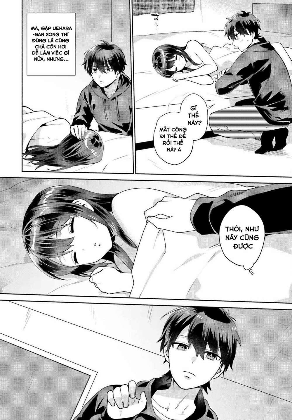 saenai boku ga kimi no heya de shiteiru koto wo kurasumeito wa dare mo shiranai chapter 1 - Next chapter 2