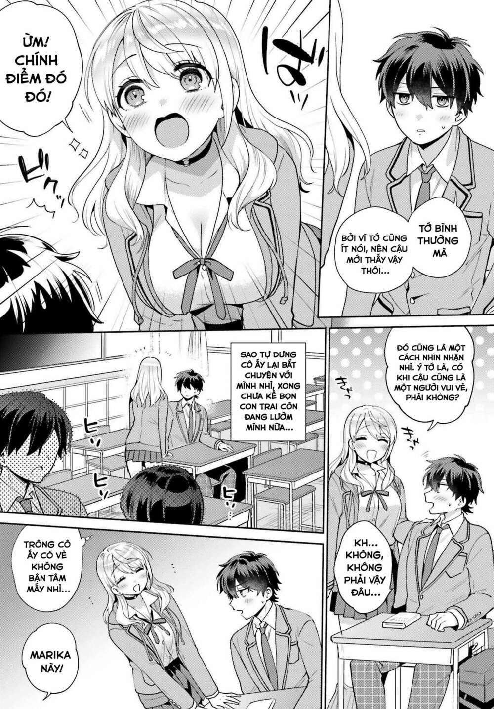 saenai boku ga kimi no heya de shiteiru koto wo kurasumeito wa dare mo shiranai chapter 1 - Next chapter 2