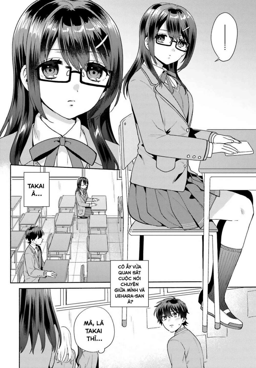 saenai boku ga kimi no heya de shiteiru koto wo kurasumeito wa dare mo shiranai chapter 1 - Next chapter 2