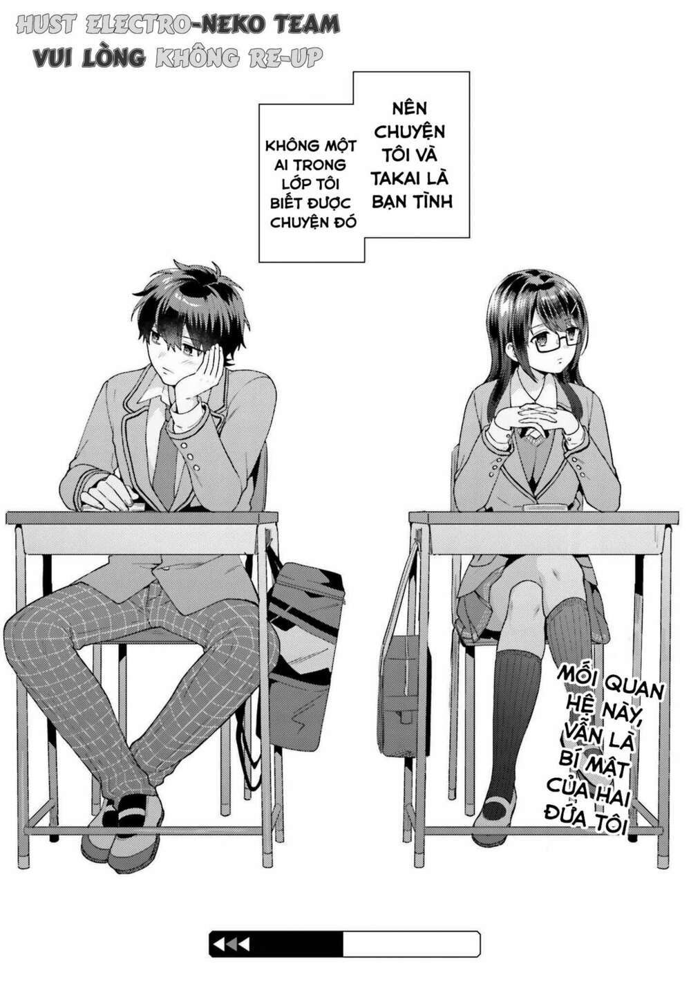 saenai boku ga kimi no heya de shiteiru koto wo kurasumeito wa dare mo shiranai chapter 1 - Next chapter 2