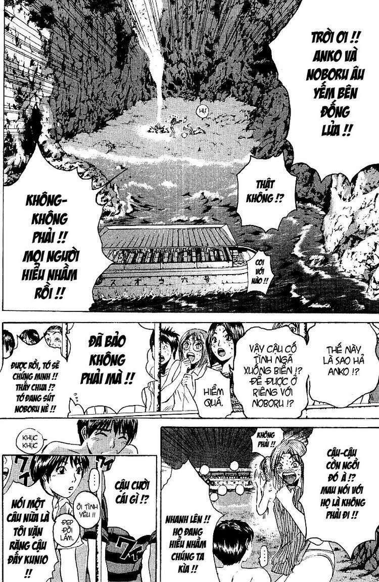 gto - great teacher onizuka chapter 101 - Next chapter 102