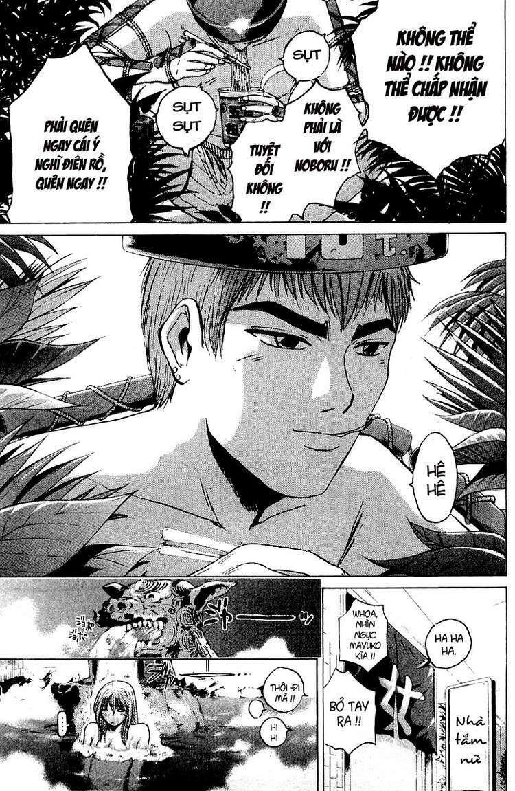 gto - great teacher onizuka chapter 101 - Next chapter 102