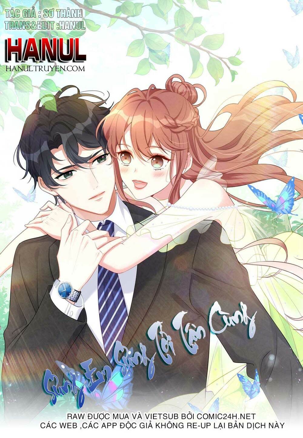 sủng em sủng tới tận cùng chap 60.2 - Next chapter 67.1