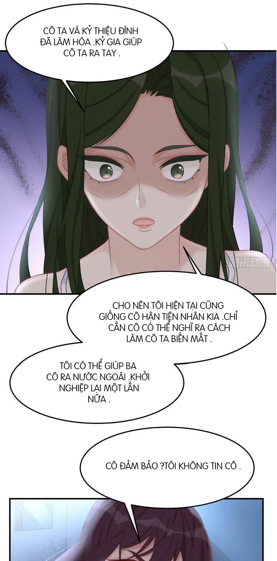 sủng em sủng tới tận cùng chap 60.2 - Next chapter 67.1