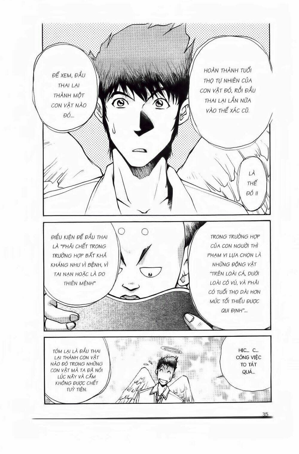 Chim Cánh Cụt Ginji Chapter 1 - Trang 2