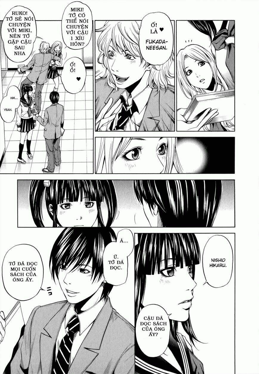 Marshmallow Ecchi Chapter 16 - Trang 2