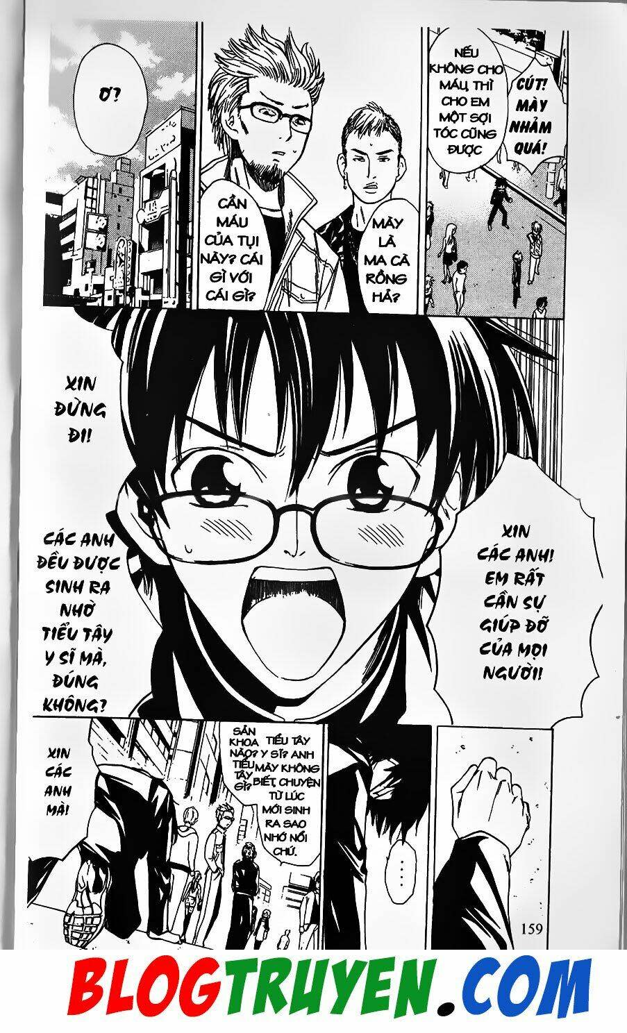 YouKai Doctor - Bác sĩ ma giới Chapter 8 - Next Chapter 9