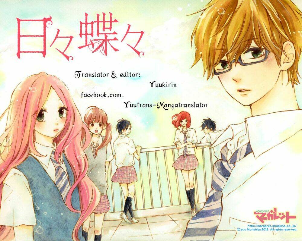 hibi chouchou chương 76.1 - Next 