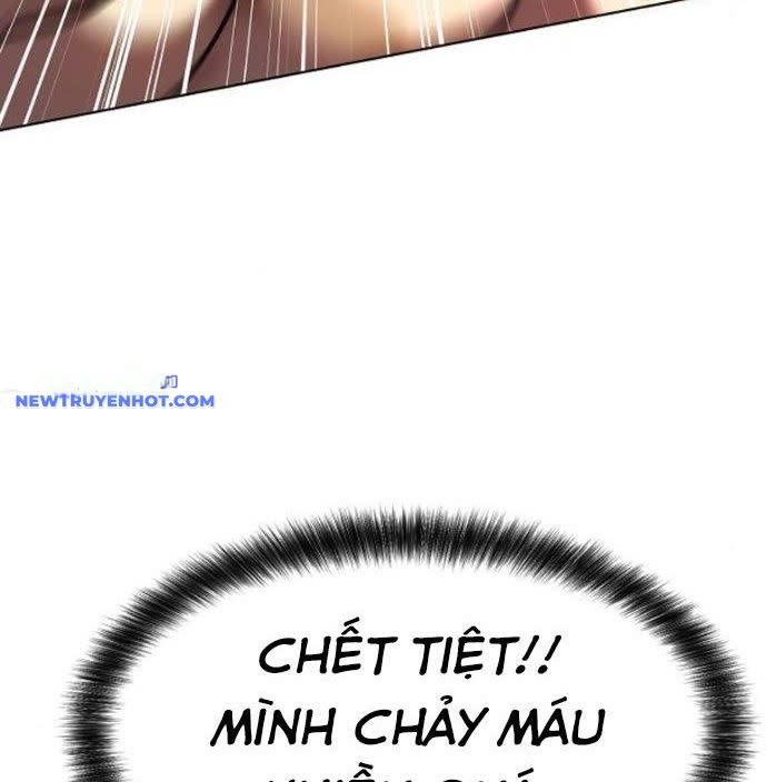 Đấu Trường Chiến Đấu Chapter 26 - Next Chapter 27