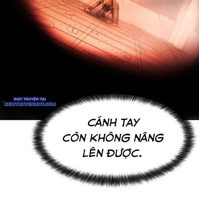 Đấu Trường Chiến Đấu Chapter 26 - Next Chapter 27