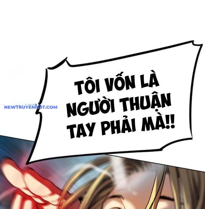 Đấu Trường Chiến Đấu Chapter 26 - Next Chapter 27