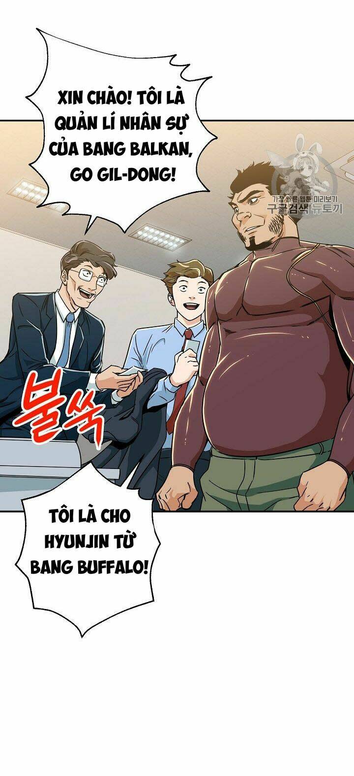 bố tôi quá mạnh chapter 10 - Next chương 11