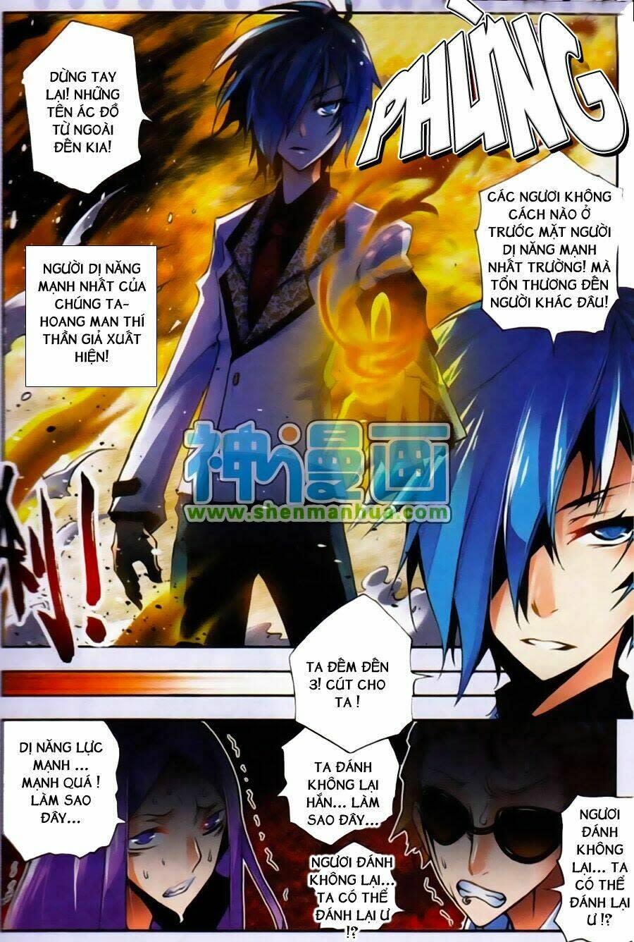 Nộ Lương Tinh Không Chapter 10 - Next Chapter 11