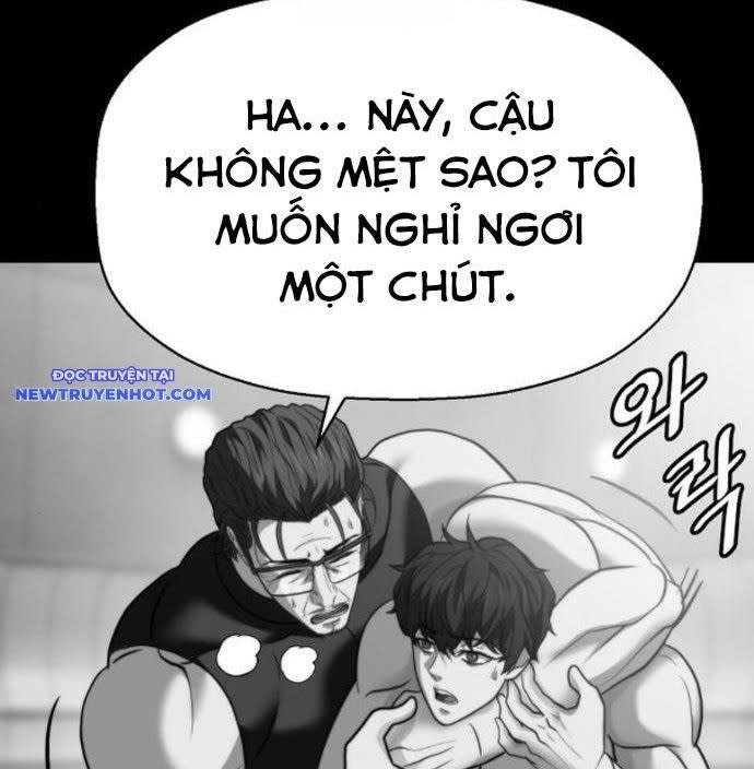 Đấu Trường Chiến Đấu Chapter 26 - Next Chapter 27