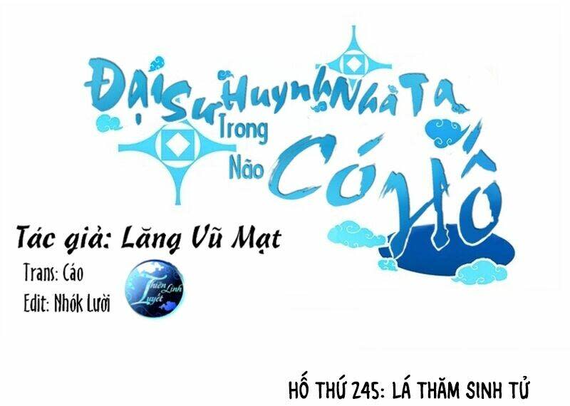 đại sư huynh nhà tui bị não chapter 245 - Trang 2