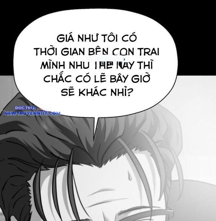 Đấu Trường Chiến Đấu Chapter 26 - Next Chapter 27