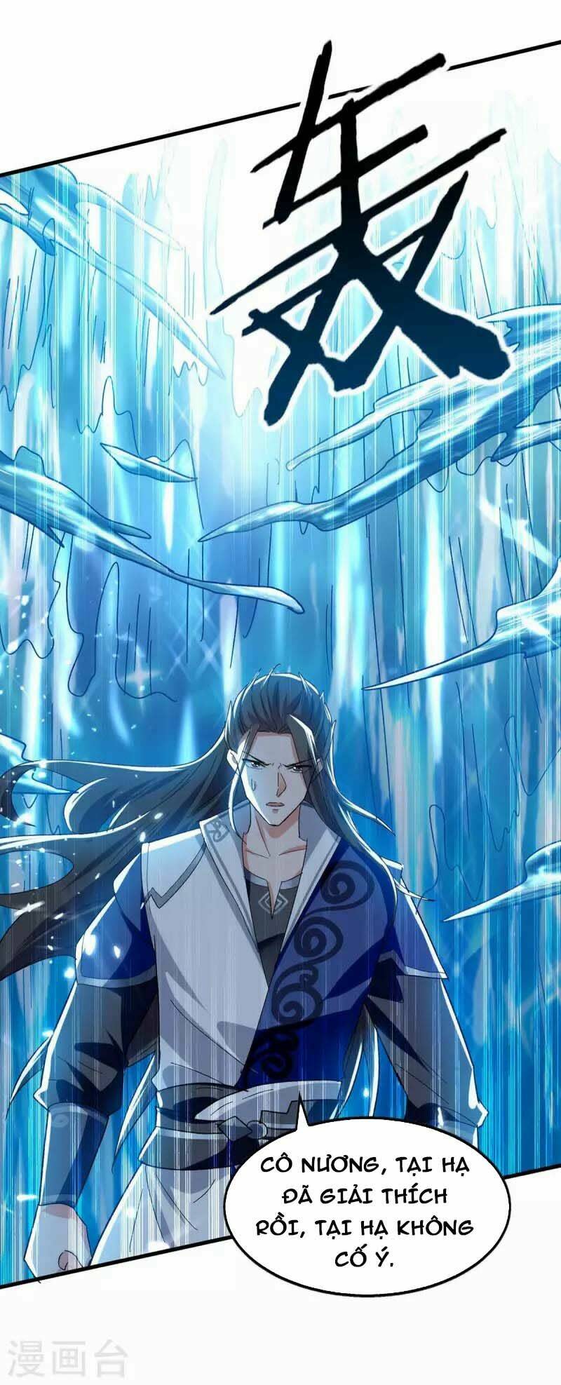 đỉnh cấp võ hồn chapter 123 - Trang 2