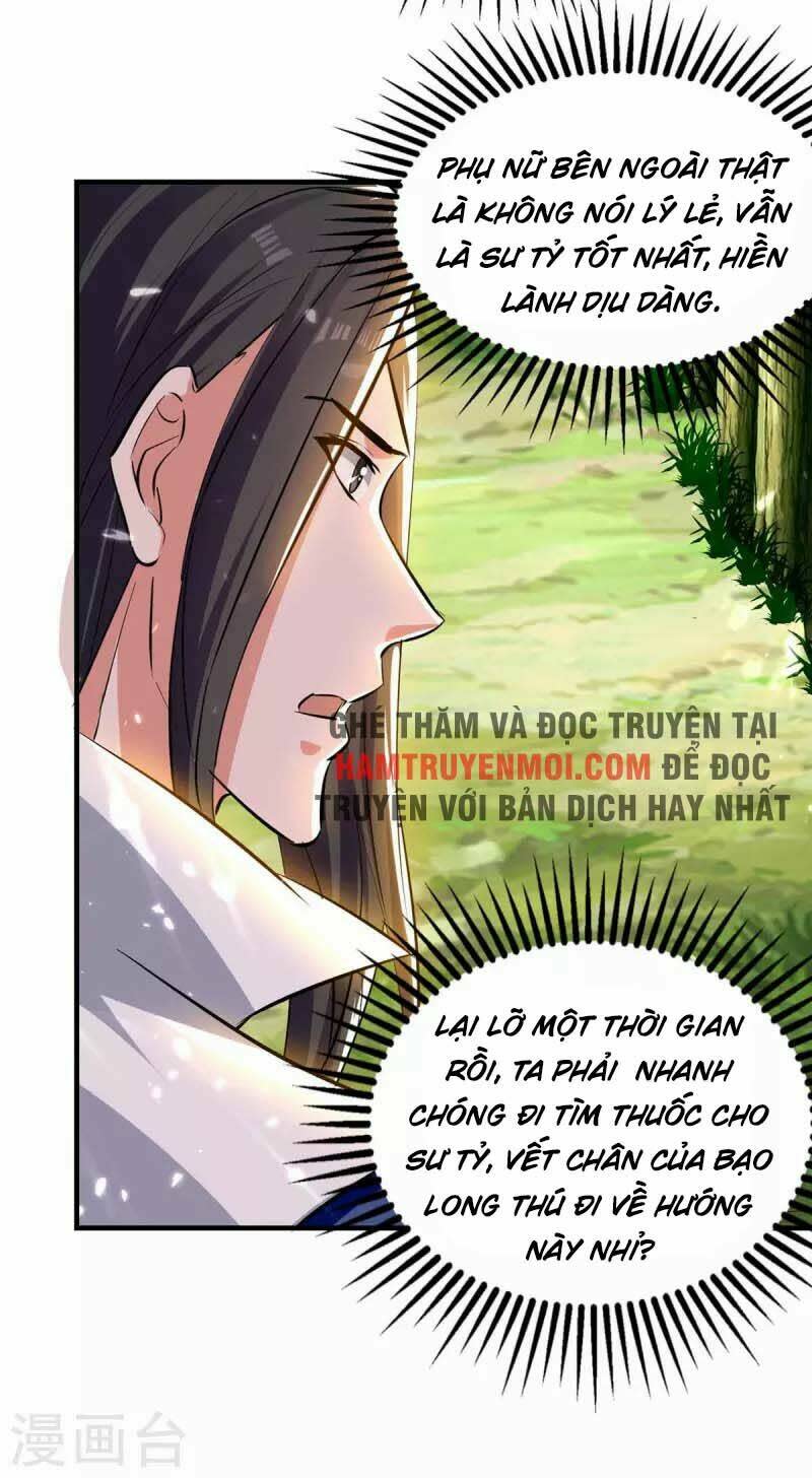 đỉnh cấp võ hồn chapter 123 - Trang 2