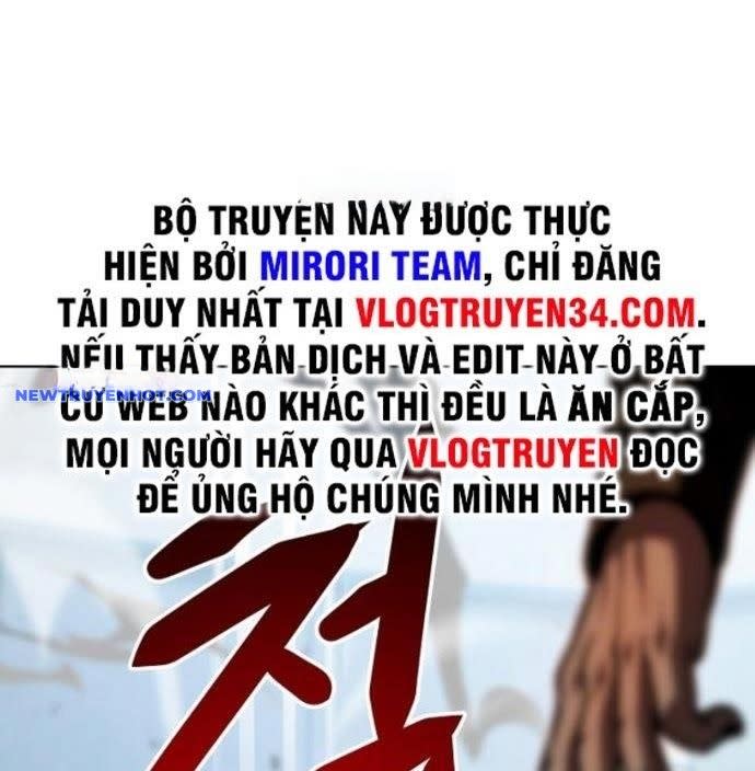 Đấu Trường Chiến Đấu Chapter 26 - Next Chapter 27