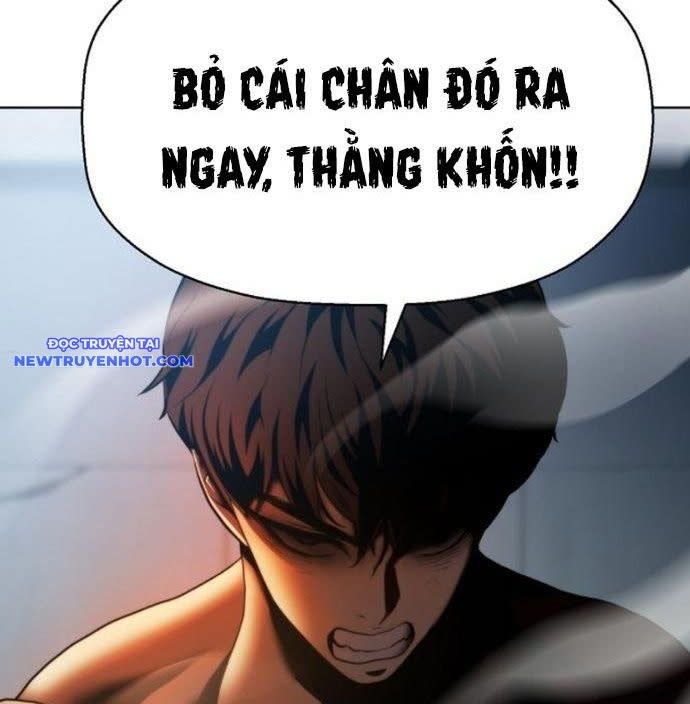 Đấu Trường Chiến Đấu Chapter 26 - Next Chapter 27