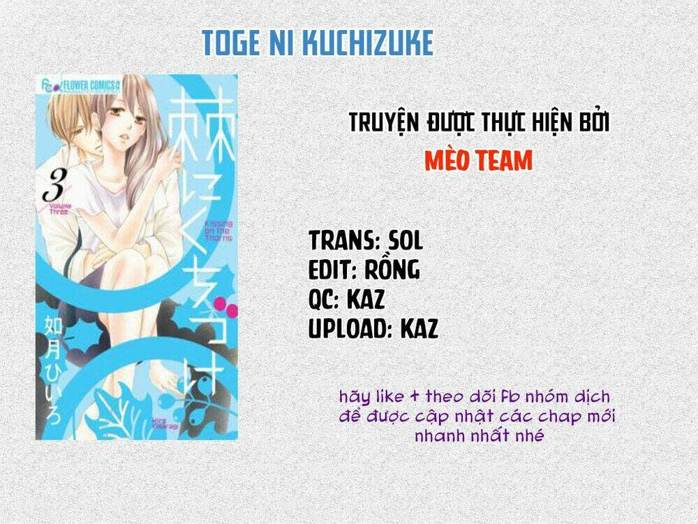 Toge Ni Kuchizuke Chapter 1 - Next Chapter 2