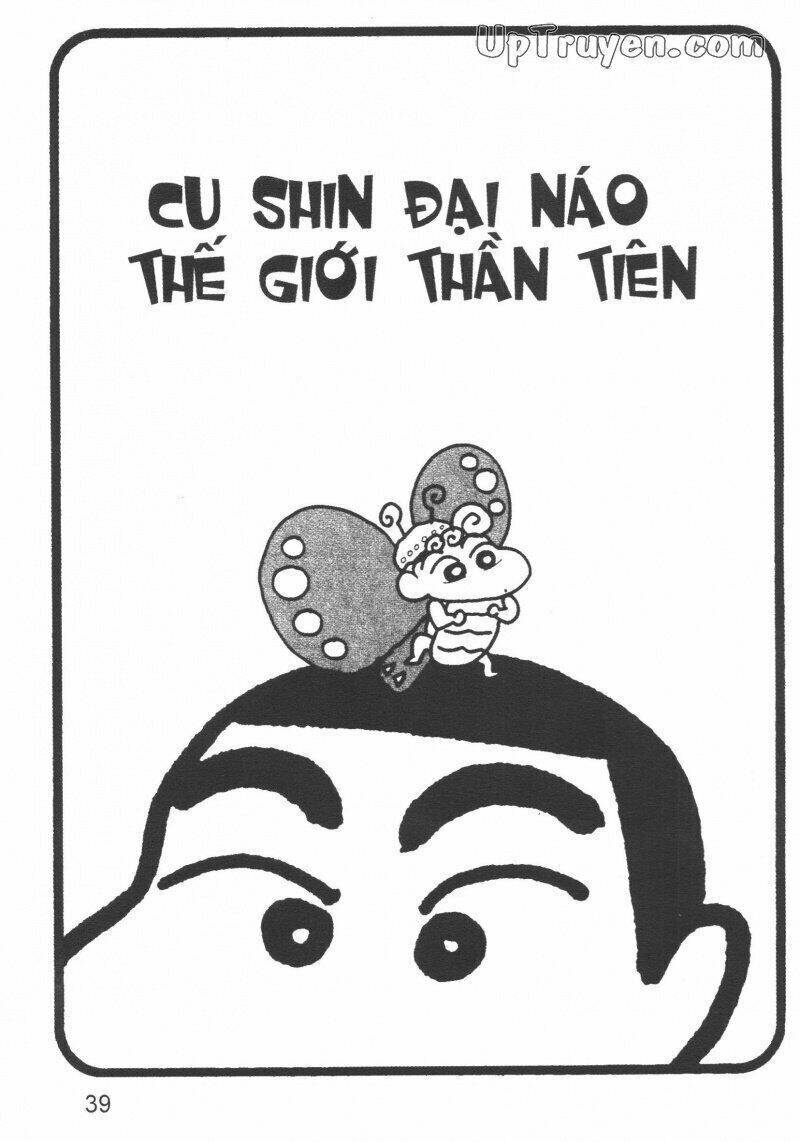 Crayon Shin-Chan Cậu Bé Bút Chì Chapter 18 - Next Chapter 19