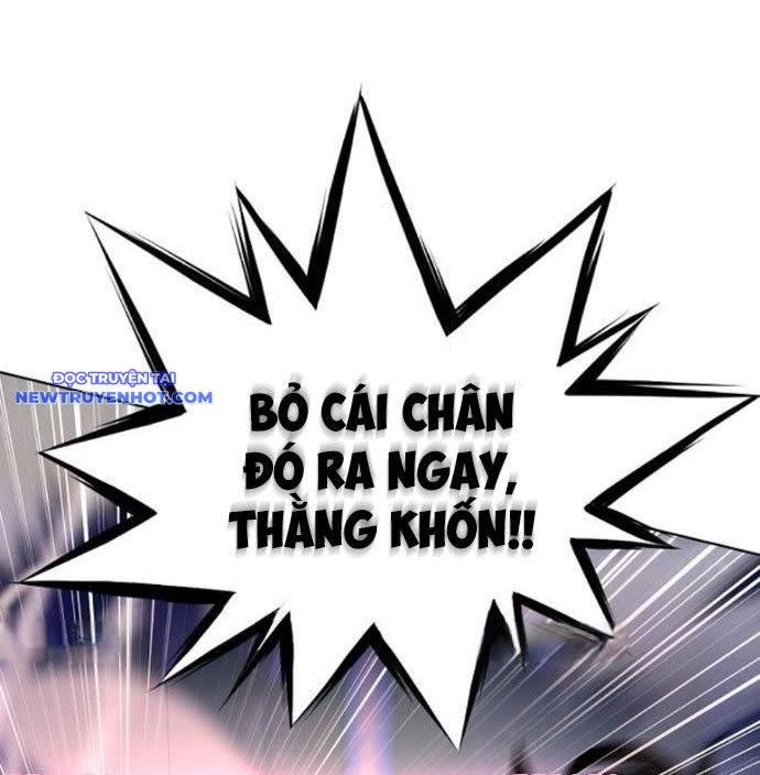 Đấu Trường Chiến Đấu Chapter 26 - Next Chapter 27