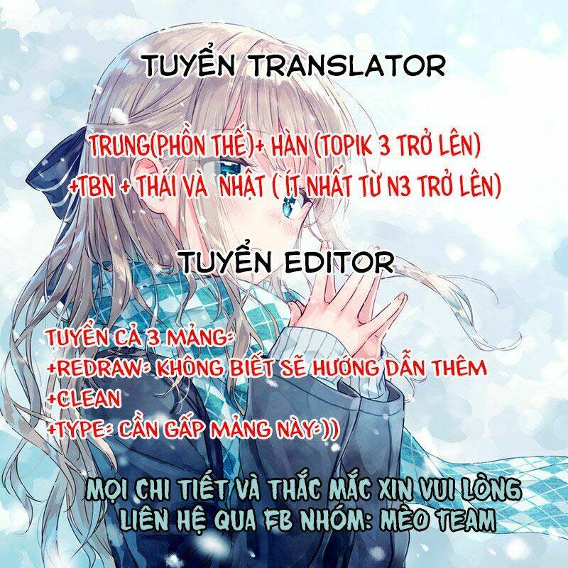 Toge Ni Kuchizuke Chapter 1 - Next Chapter 2