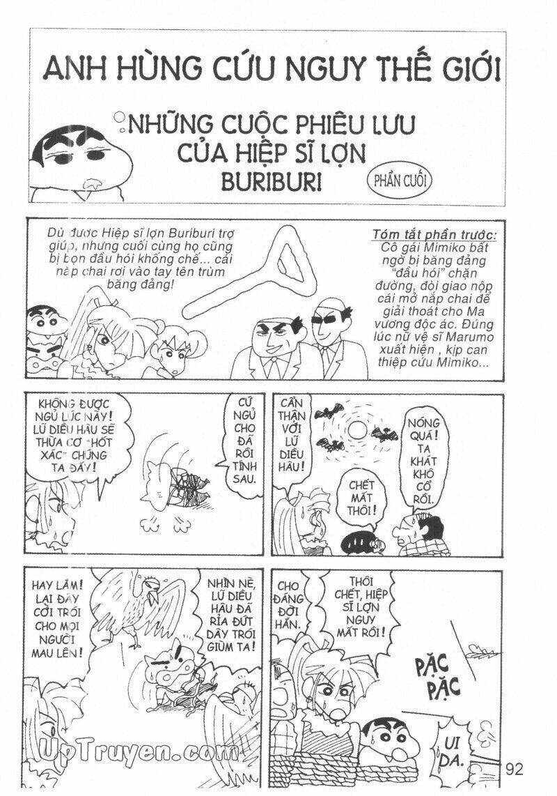 Crayon Shin-Chan Cậu Bé Bút Chì Chapter 18 - Next Chapter 19