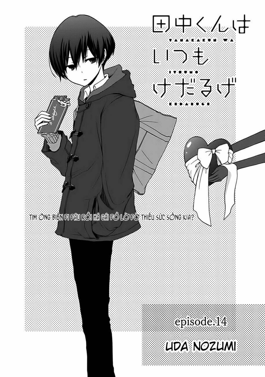 Tanaka Kun Lúc Nào Cũng Bơ Phờ Chapter 14 - Trang 2