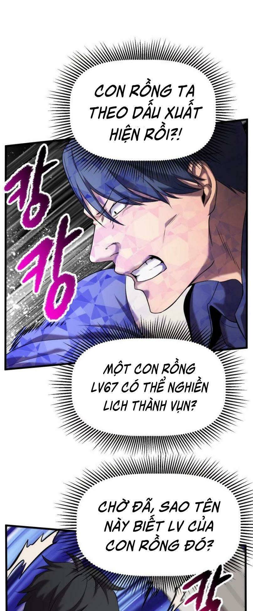 anh hùng mạnh nhất? ta không làm lâu rồi! chapter 42 - Next chapter 43