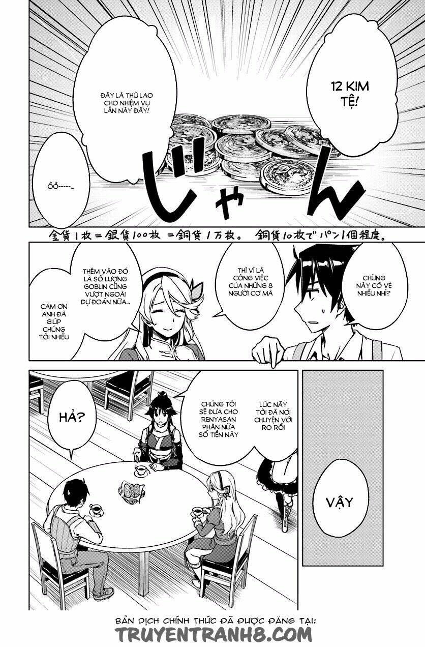 nidome no jinsei wo isekai de chapter 4 - Trang 2