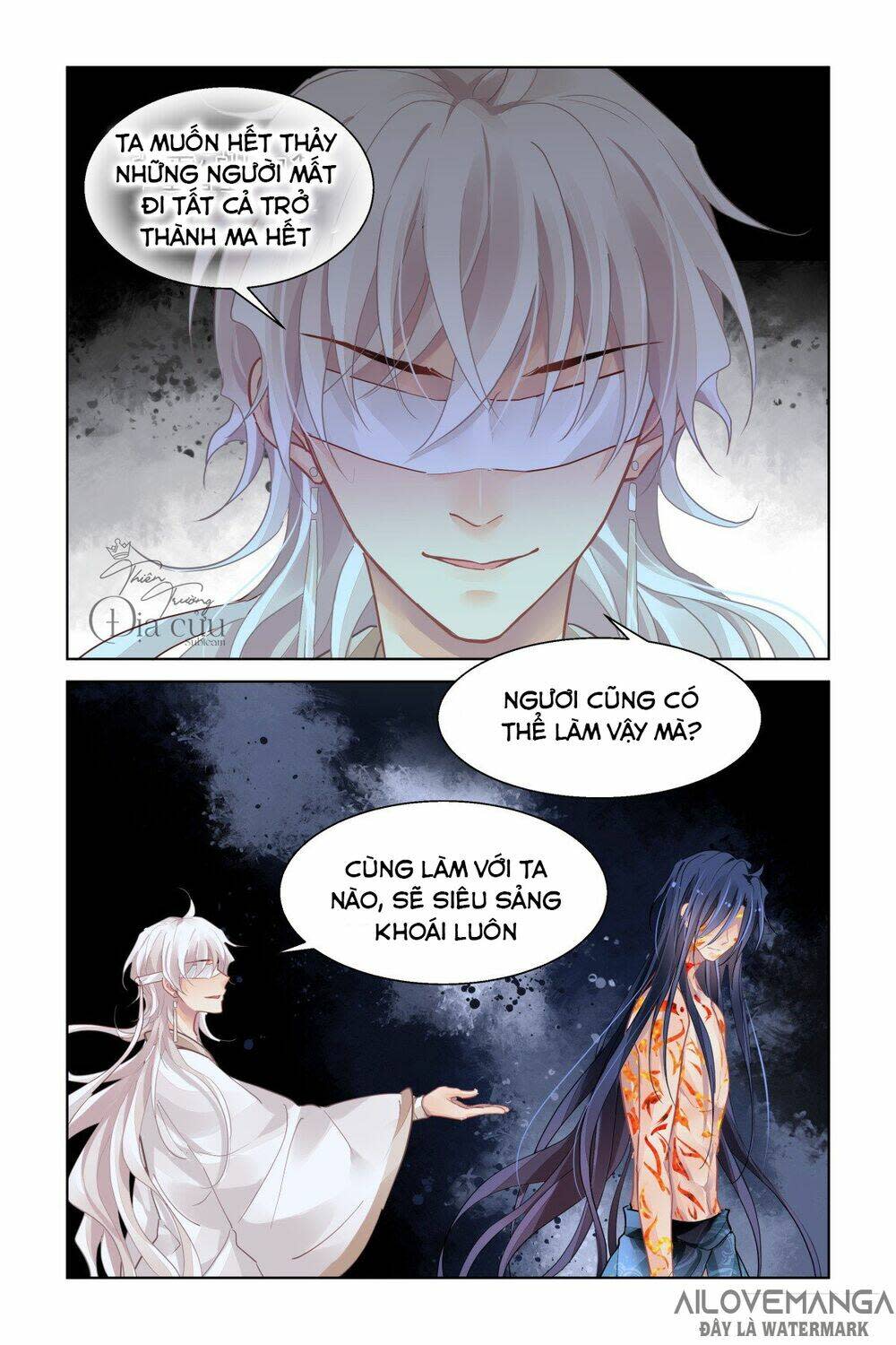 linh khiết chapter 488 - Trang 2