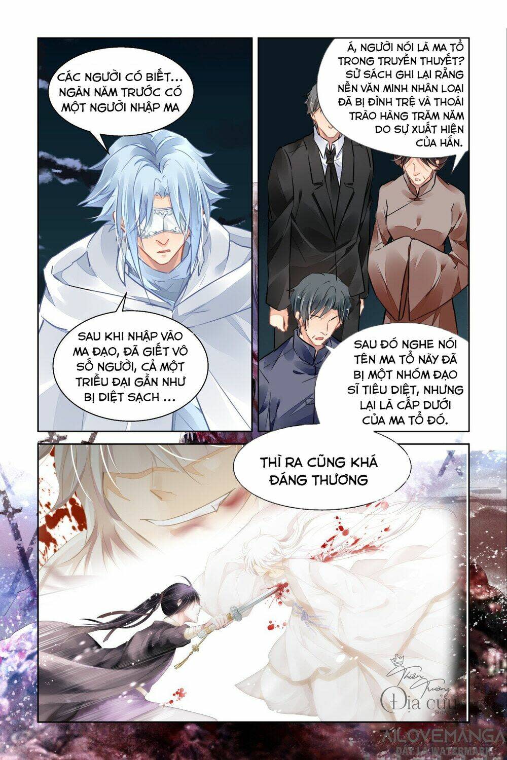 linh khiết chapter 488 - Trang 2