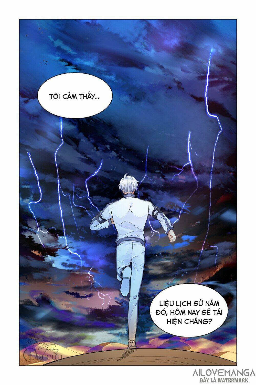 linh khiết chapter 488 - Trang 2