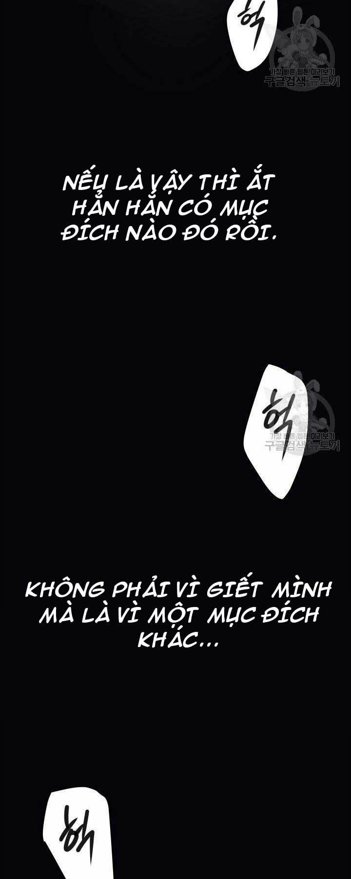 tử thần phiêu nguyệt chapter 1 - Trang 2