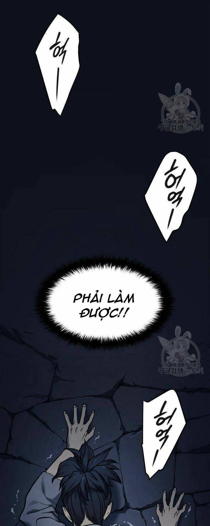 tử thần phiêu nguyệt chapter 1 - Trang 2